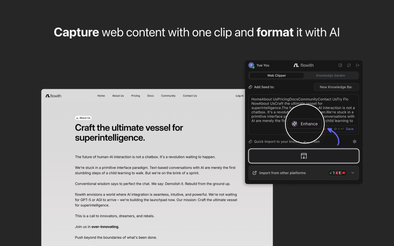 Flowith Web Clipper chrome谷歌浏览器插件_扩展第3张截图