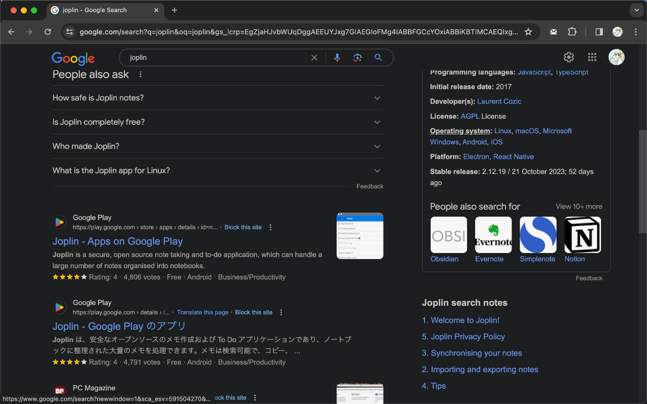 Joplin Search Integration chrome谷歌浏览器插件_扩展第2张截图