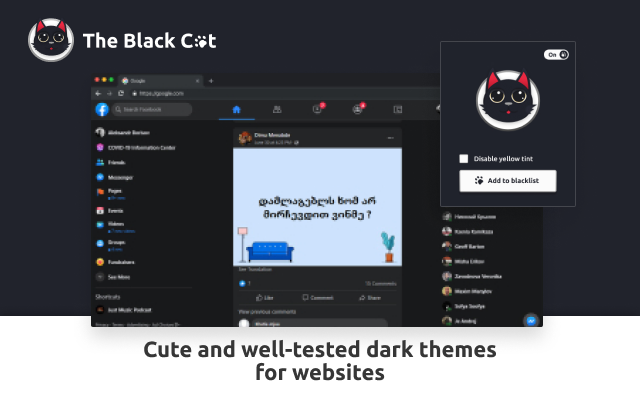The Black Cat - Dark Themes For WebSites chrome谷歌浏览器插件_扩展第1张截图