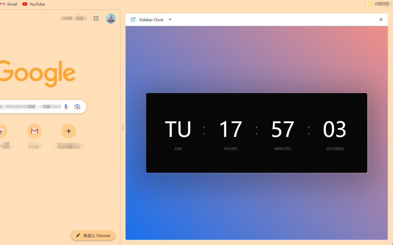 Sidebar Clock chrome谷歌浏览器插件_扩展第2张截图