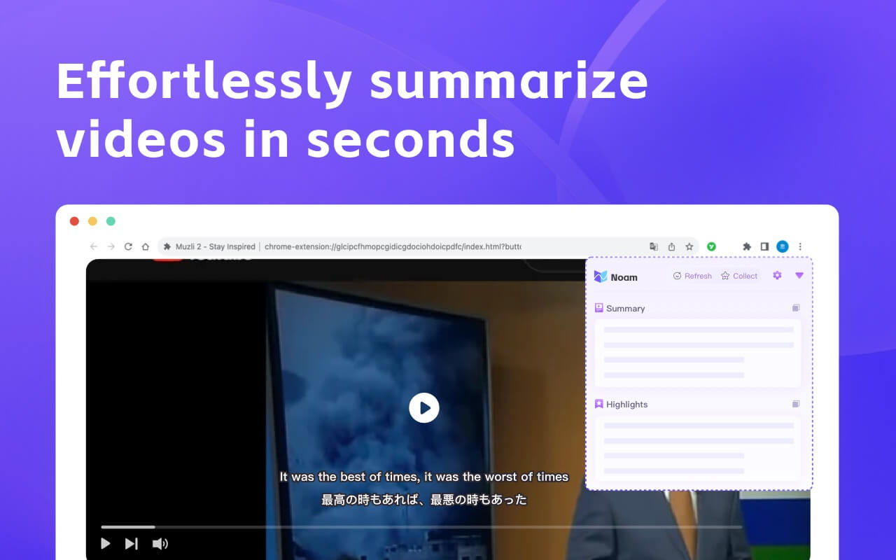 Noam - ChatGPT翻译助手 & 沉浸式翻译 chrome谷歌浏览器插件_扩展第1张截图