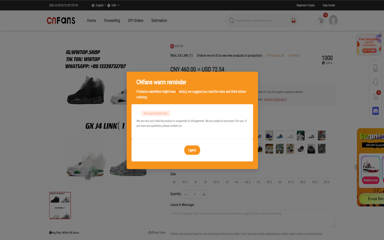 CNFans Warm Reminder Remover chrome谷歌浏览器插件_扩展第1张截图