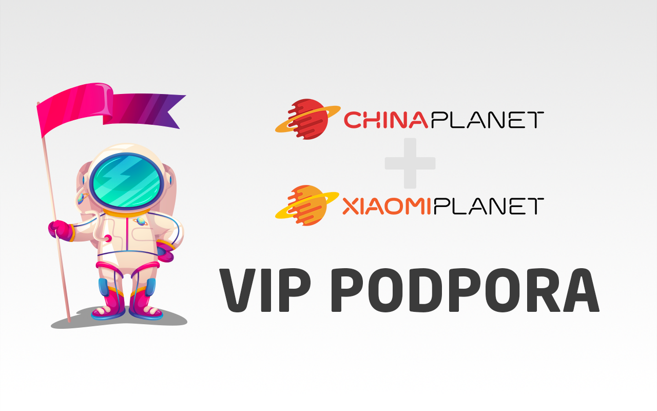 China Planet: VIP podpora pre vaše nákupy z Číny chrome谷歌浏览器插件_扩展第2张截图