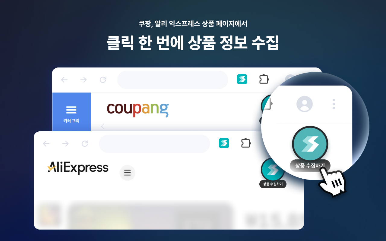 패스트컷AI chrome谷歌浏览器插件_扩展第3张截图