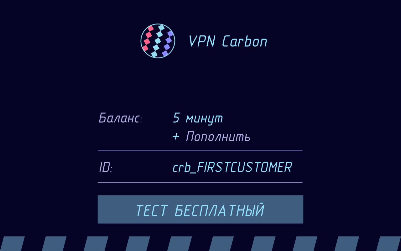  Carbon Tech chrome谷歌浏览器插件_扩展第3张截图