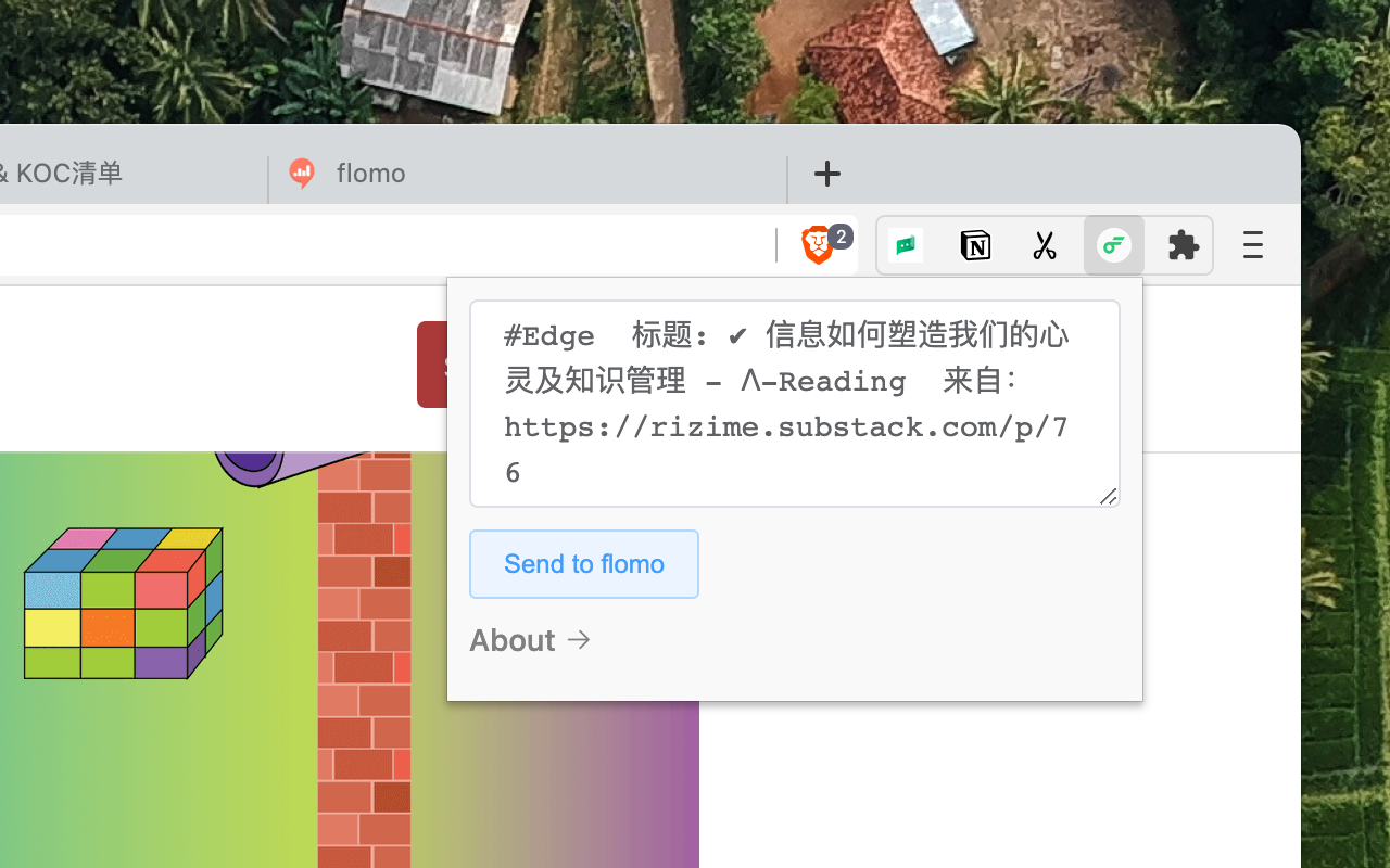 flomoplus chrome谷歌浏览器插件_扩展第4张截图