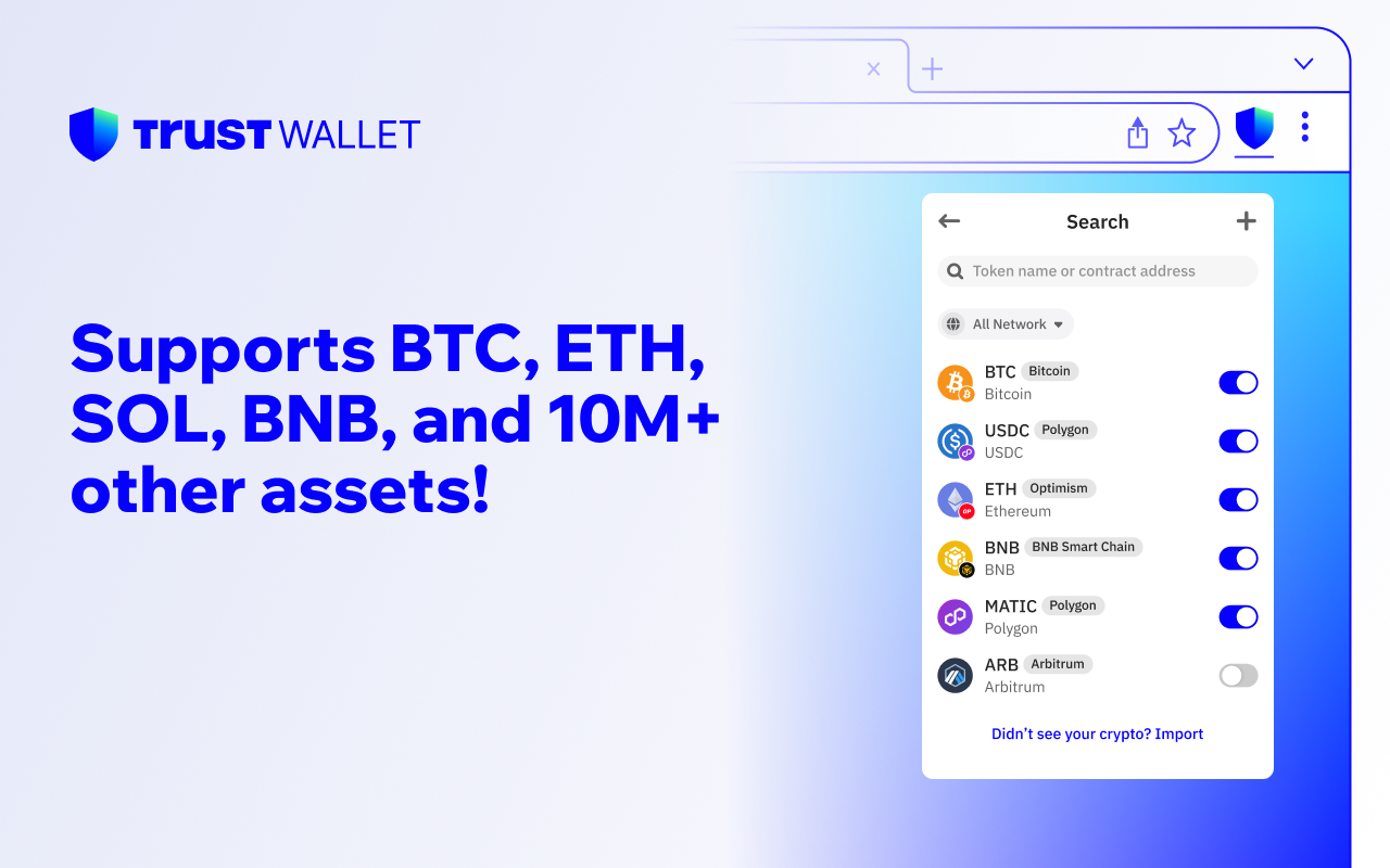 Trust Wallet chrome谷歌浏览器插件_扩展第1张截图
