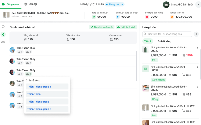 KiotViet chrome谷歌浏览器插件_扩展第1张截图