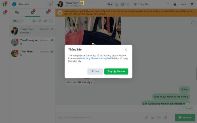 KiotViet chrome谷歌浏览器插件_扩展第4张截图