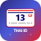 Thai Citizen ID Generator