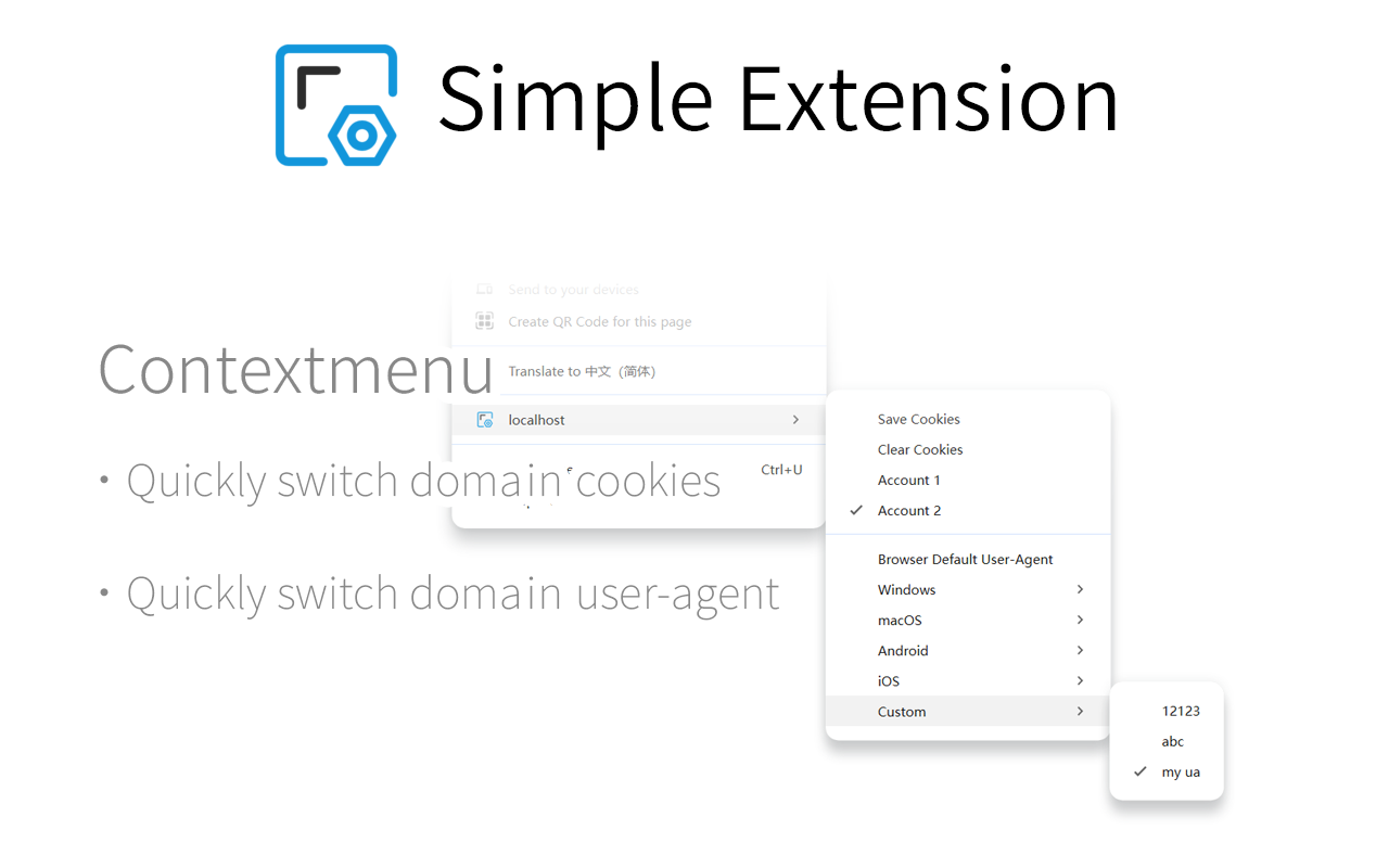 简易扩展 chrome谷歌浏览器插件_扩展第2张截图