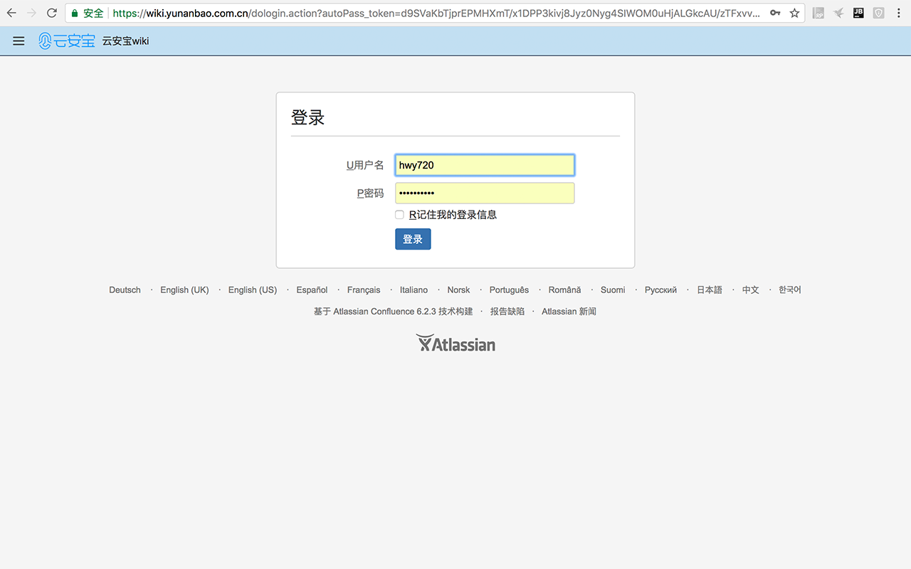 autoPass chrome谷歌浏览器插件_扩展第1张截图