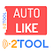 2TOOL - Auto Like & Thả tim tăng tương tác trên facebook LOGO 图标