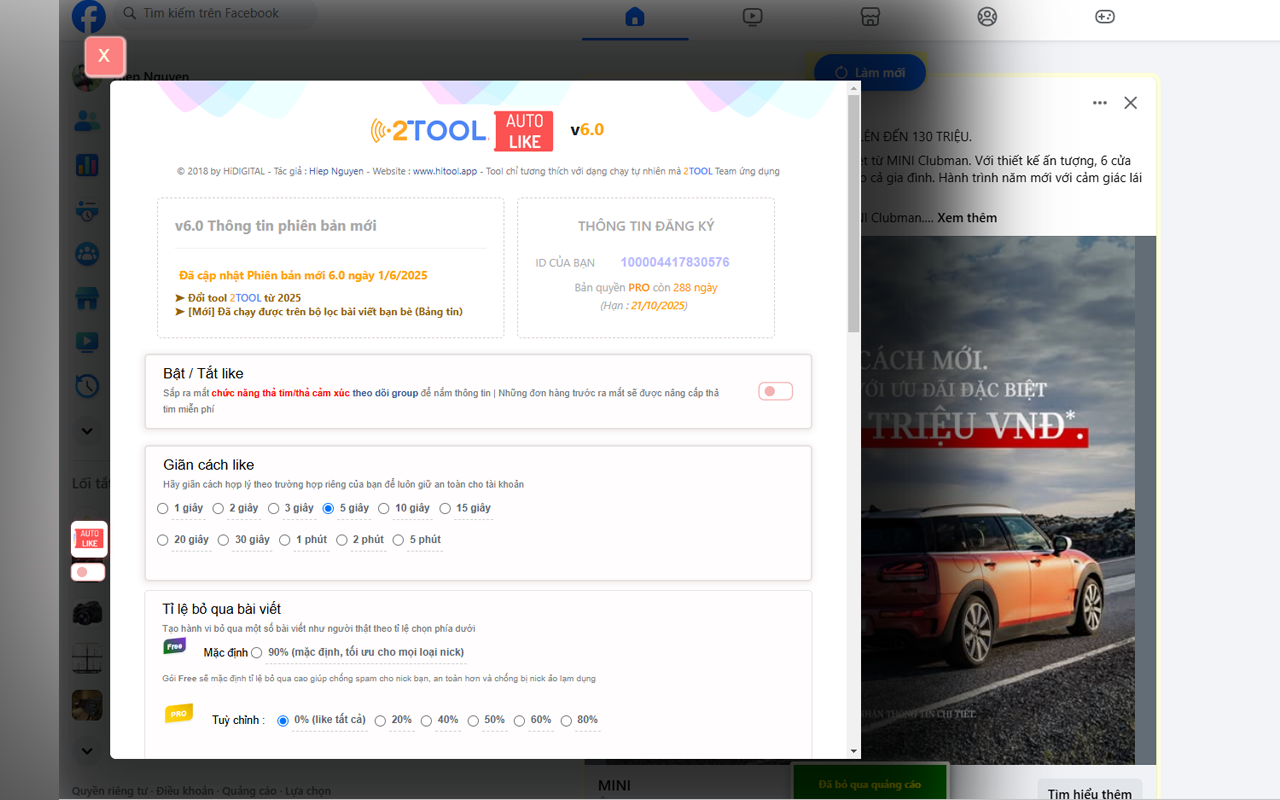 2TOOL - Auto Like & Thả tim tăng tương tác trên facebook chrome谷歌浏览器插件_扩展第4张截图