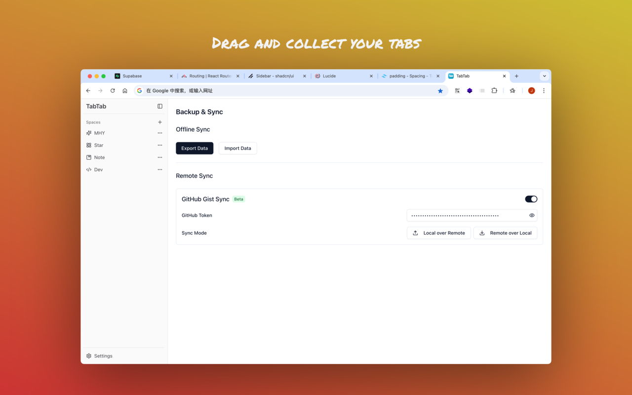TabTab - 标签页管理工具 chrome谷歌浏览器插件_扩展第1张截图