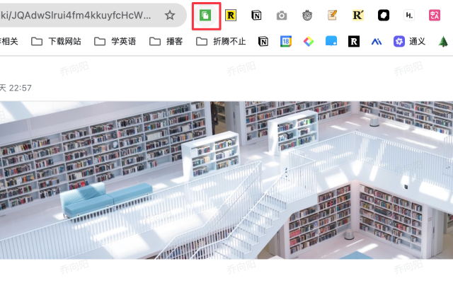 EasyCopy chrome谷歌浏览器插件_扩展第1张截图