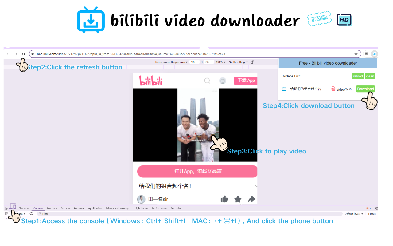 b站视频免费下载-免费下载bilibili视频 - VidSaver.io chrome谷歌浏览器插件_扩展第1张截图