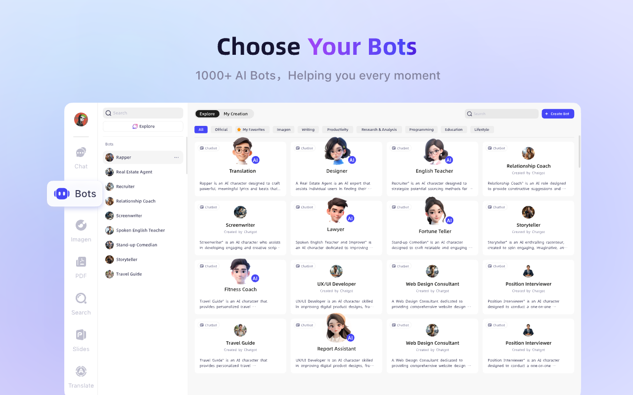 ChatGOT - 免费的DeepSeek R1 AI 助手 chrome谷歌浏览器插件_扩展第4张截图