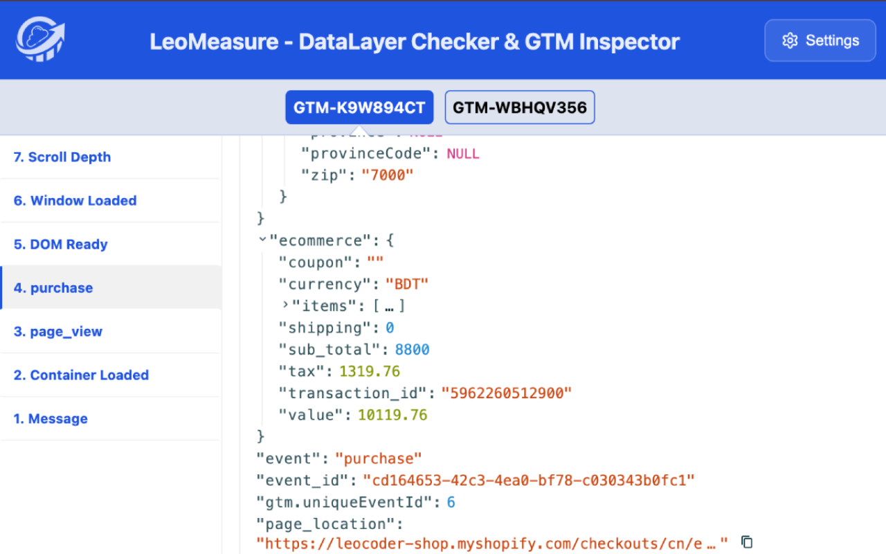 LeoMeasure - DataLayer Checker & GTM Inspector chrome谷歌浏览器插件_扩展第2张截图