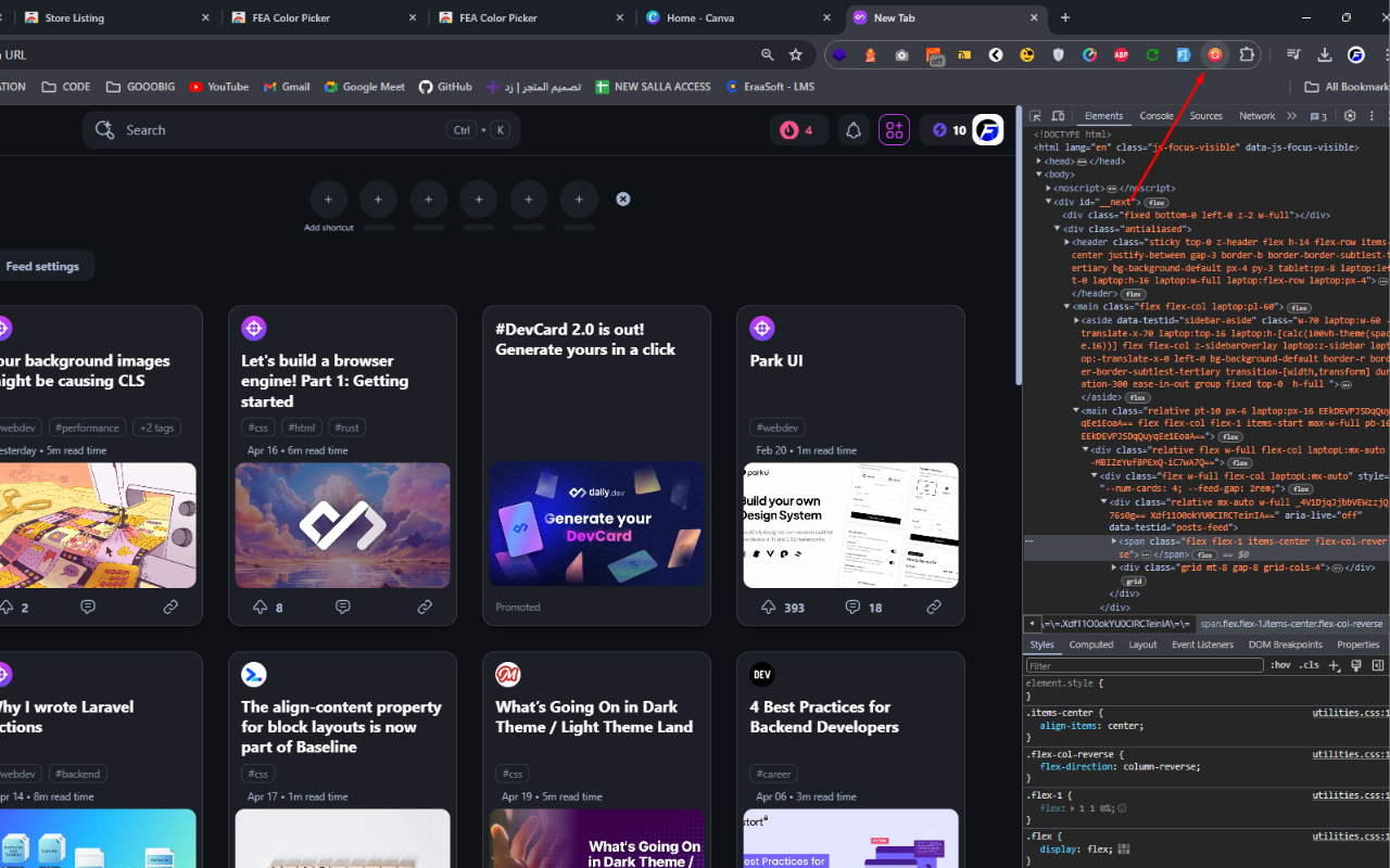 No Cache Reload chrome谷歌浏览器插件_扩展第3张截图