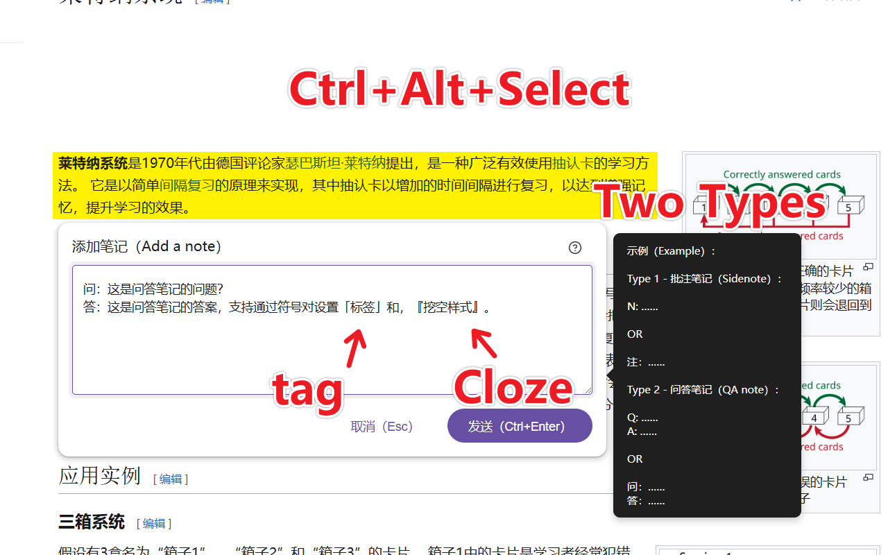 WebClipper for Anki - XXHK chrome谷歌浏览器插件_扩展第2张截图