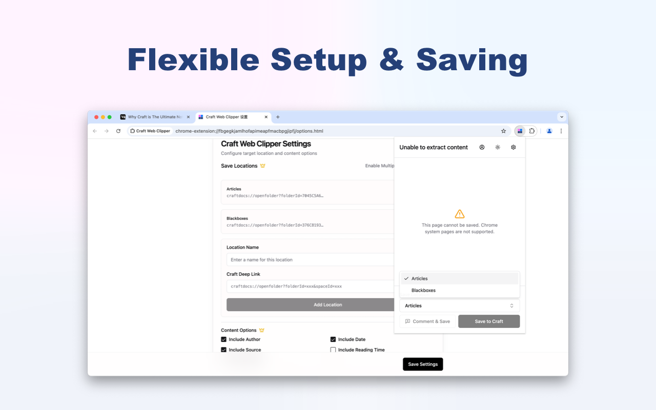 Craft Web Clipper chrome谷歌浏览器插件_扩展第3张截图