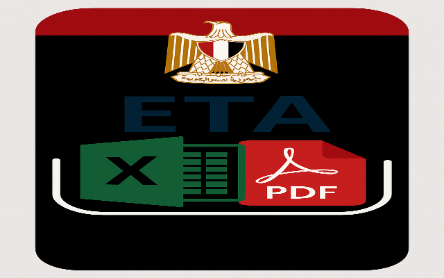 Invoice Downloader chrome谷歌浏览器插件_扩展第1张截图