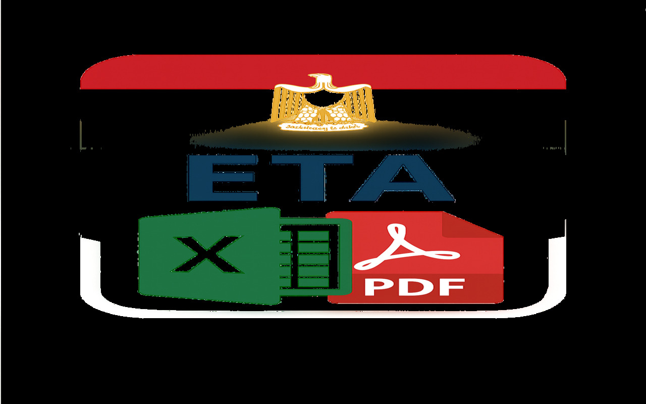 ETA Invoice Downloader chrome谷歌浏览器插件_扩展第1张截图