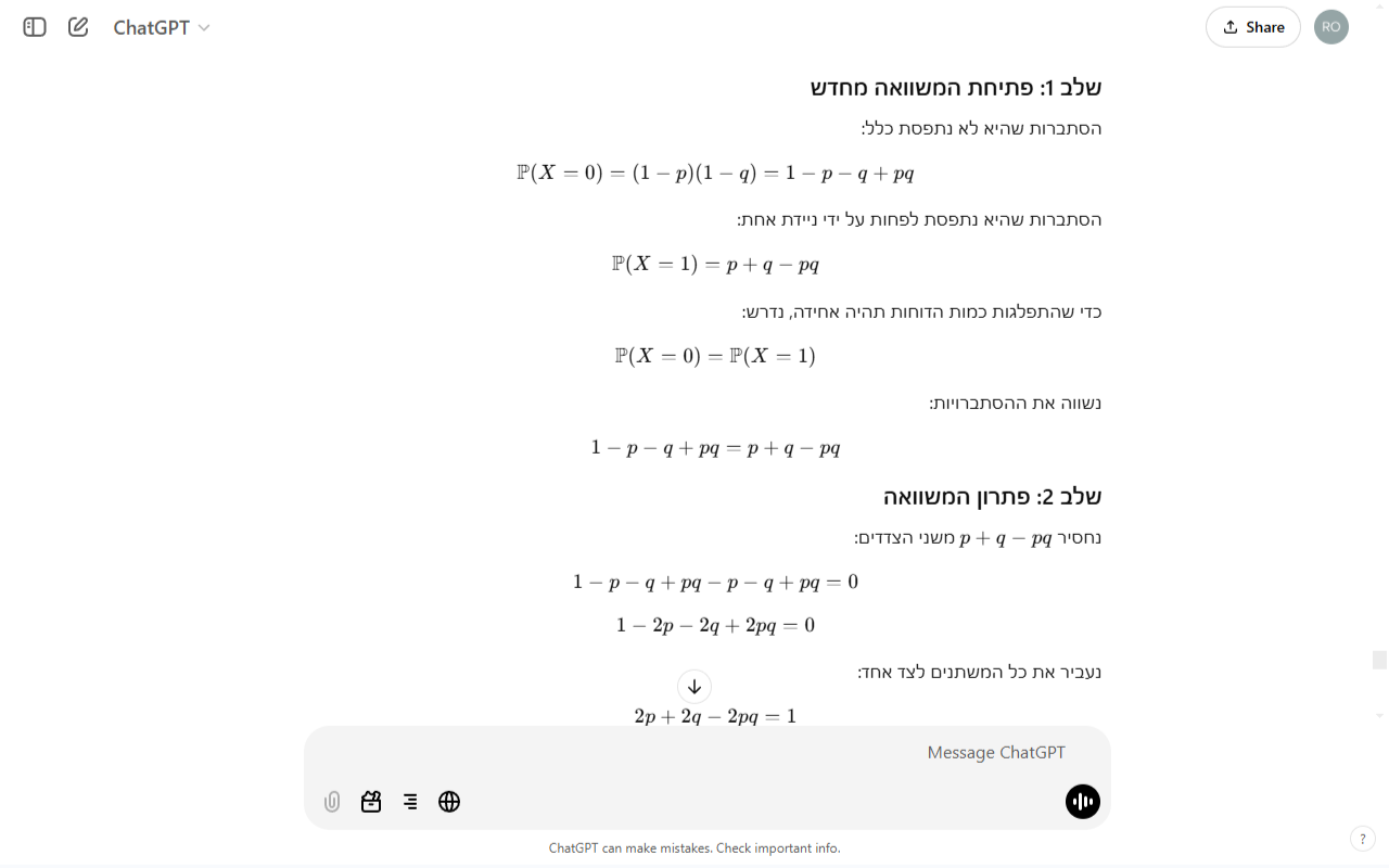 ChatGPT RTL chrome谷歌浏览器插件_扩展第1张截图