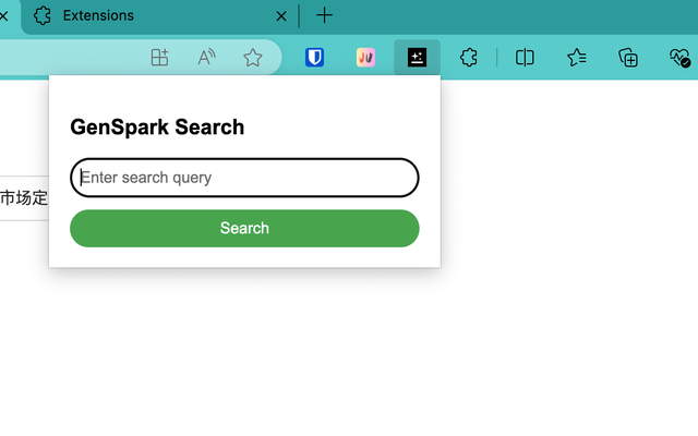 GenSpark Search chrome谷歌浏览器插件_扩展第1张截图