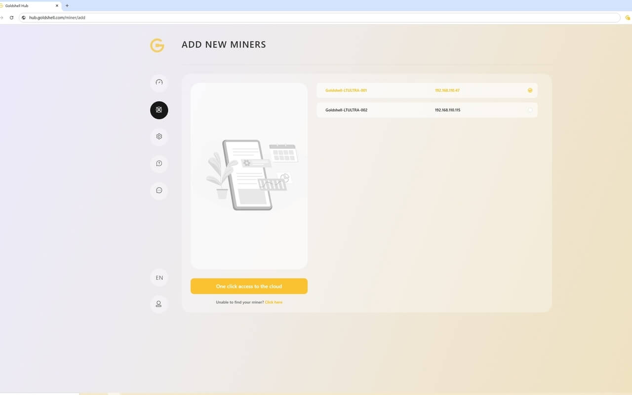 Goldshell Miner Find chrome谷歌浏览器插件_扩展第2张截图