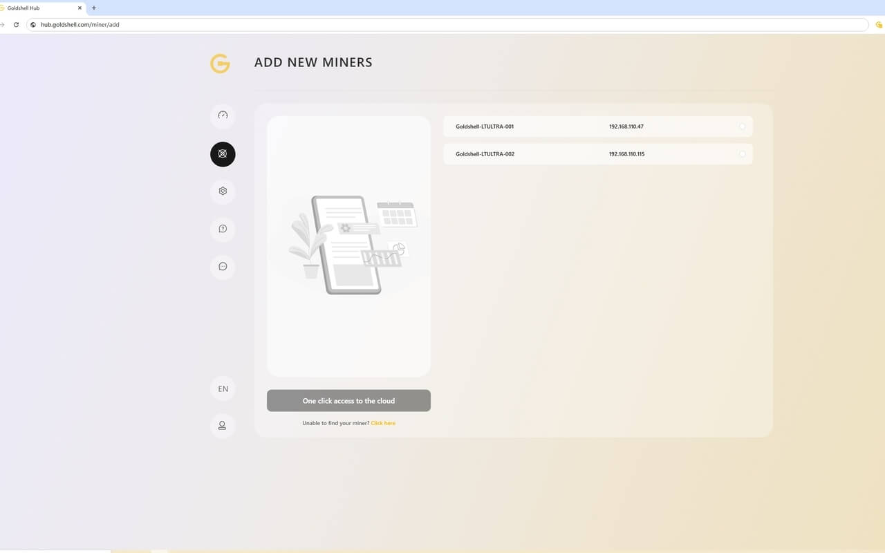 Goldshell Miner Find chrome谷歌浏览器插件_扩展第3张截图