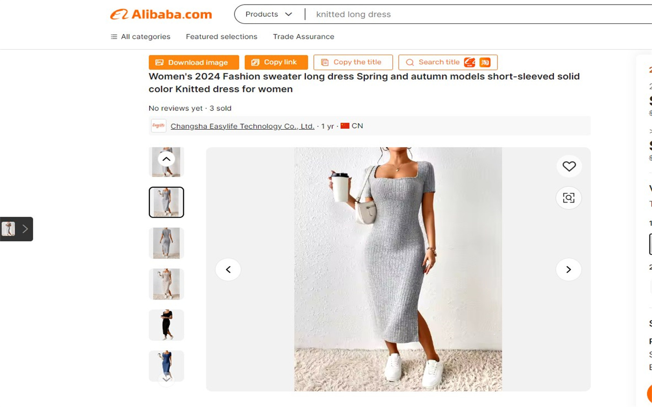 AliPrice | 下载阿里巴巴图片和视频 chrome谷歌浏览器插件_扩展第5张截图