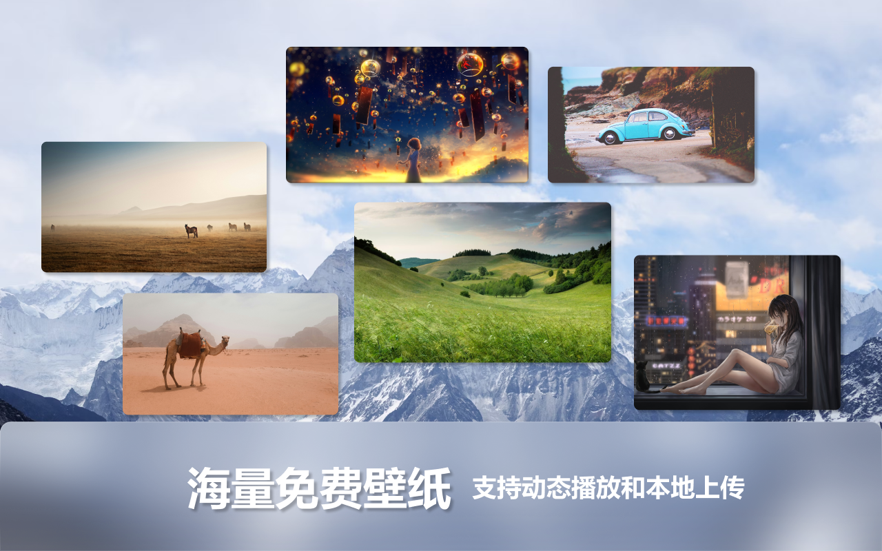 AiHome新标签页-AI助手集成GPT-4和DeepSeek chrome谷歌浏览器插件_扩展第1张截图