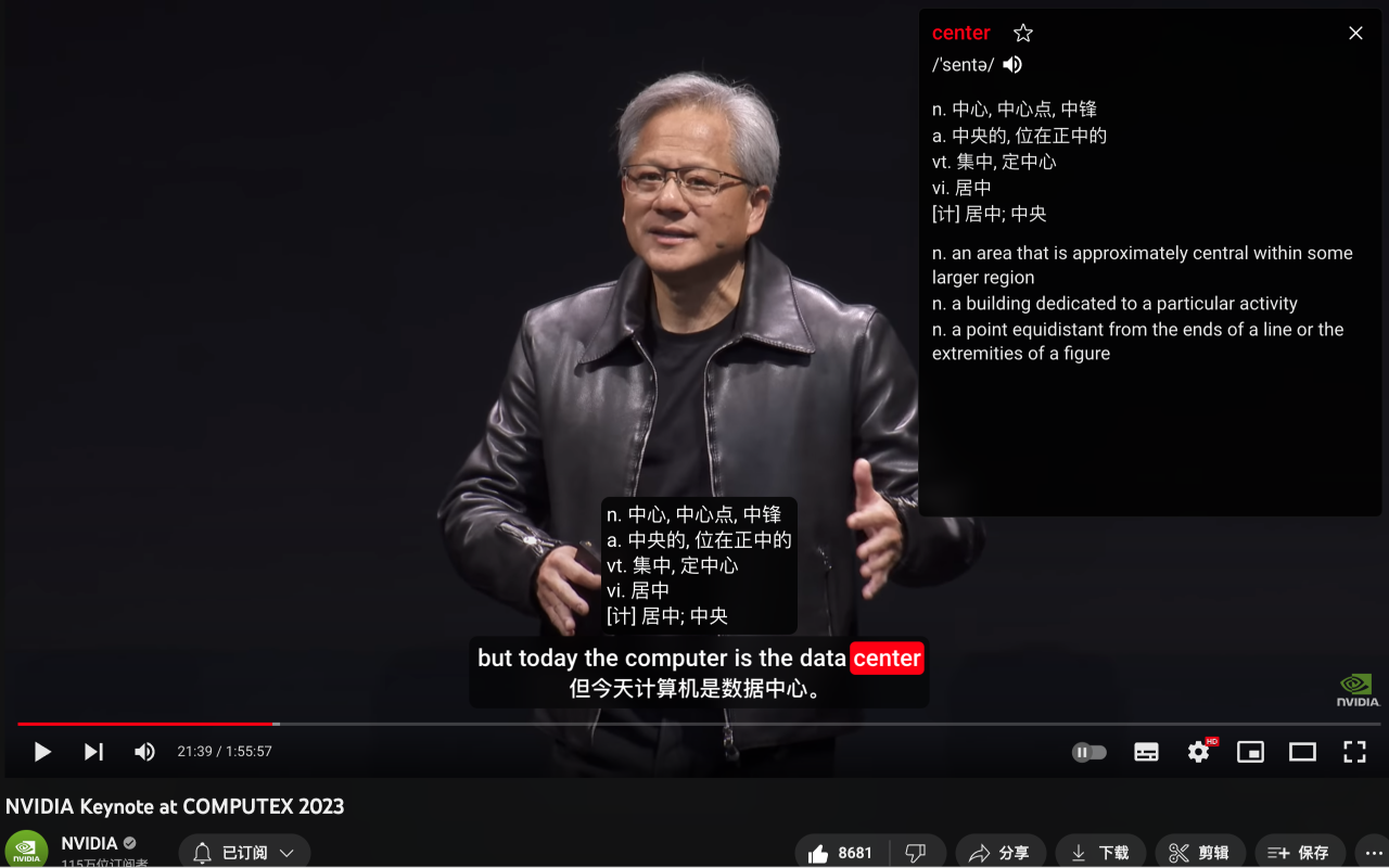 Youtube双语字幕 AI翻译 AI英语助手 - EnglishXYZ chrome谷歌浏览器插件_扩展第1张截图