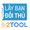 2TOOL - Auto Lấy Bạn Đối Thủ trên facebook