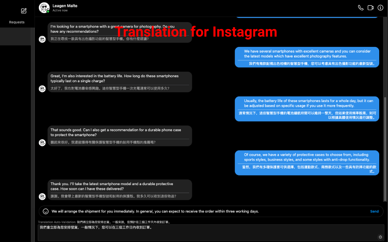 ESUIT | Translation for Meta Business Suite™ chrome谷歌浏览器插件_扩展第3张截图