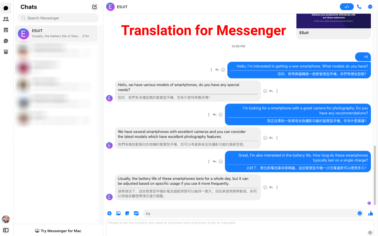 ESUIT | Translation for Meta Business Suite™ chrome谷歌浏览器插件_扩展第4张截图