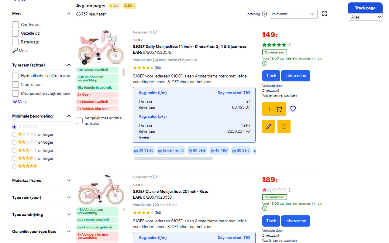 Rylee chrome谷歌浏览器插件_扩展第4张截图