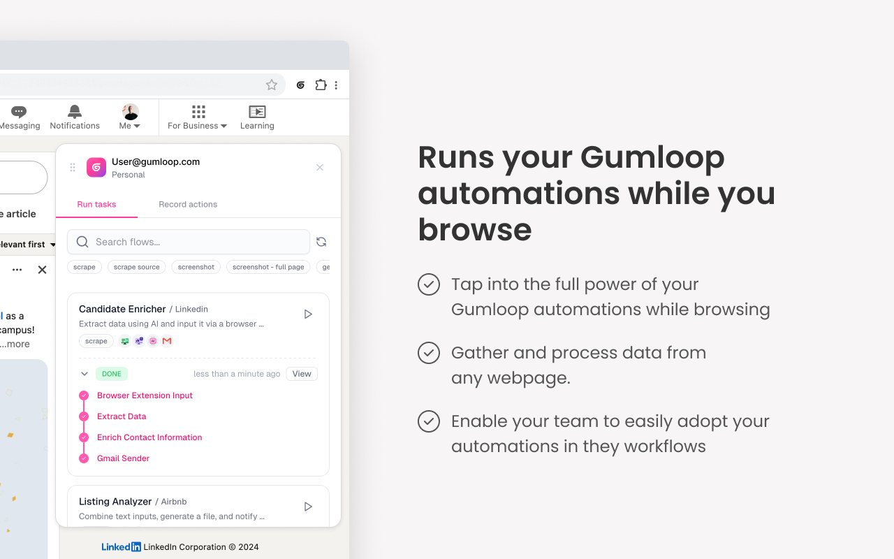 Gumloop chrome谷歌浏览器插件_扩展第1张截图