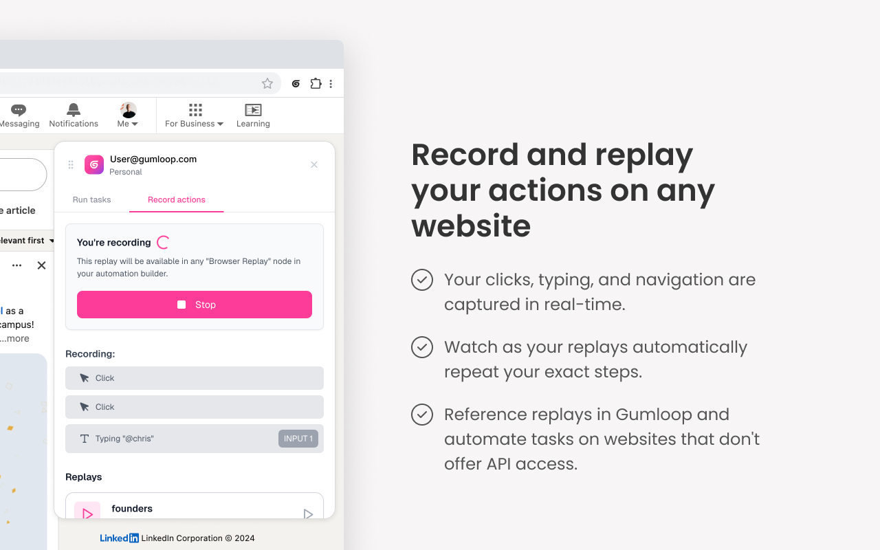 Gumloop chrome谷歌浏览器插件_扩展第2张截图