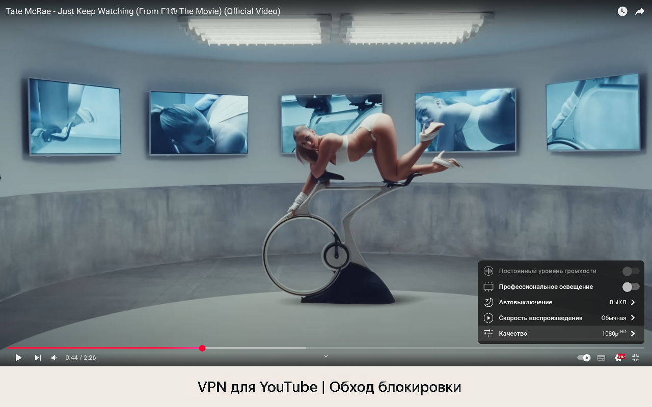 Anon -  для YouTube | Обход блокировок chrome谷歌浏览器插件_扩展第2张截图