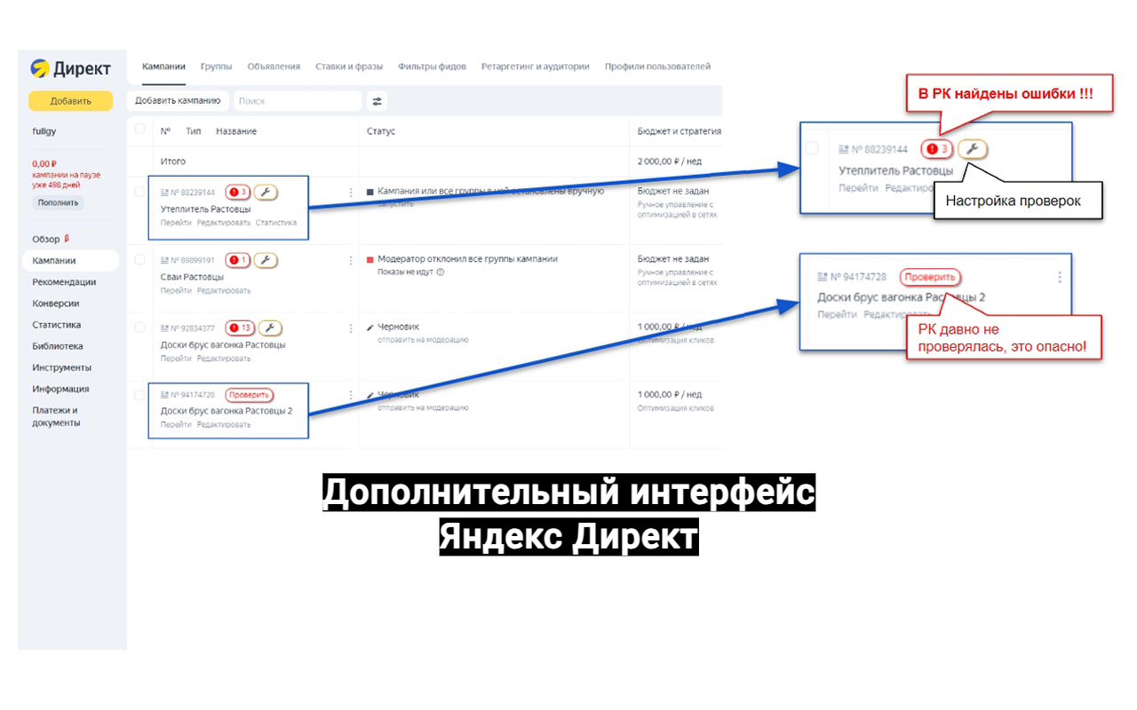 Goodkey chrome谷歌浏览器插件_扩展第1张截图