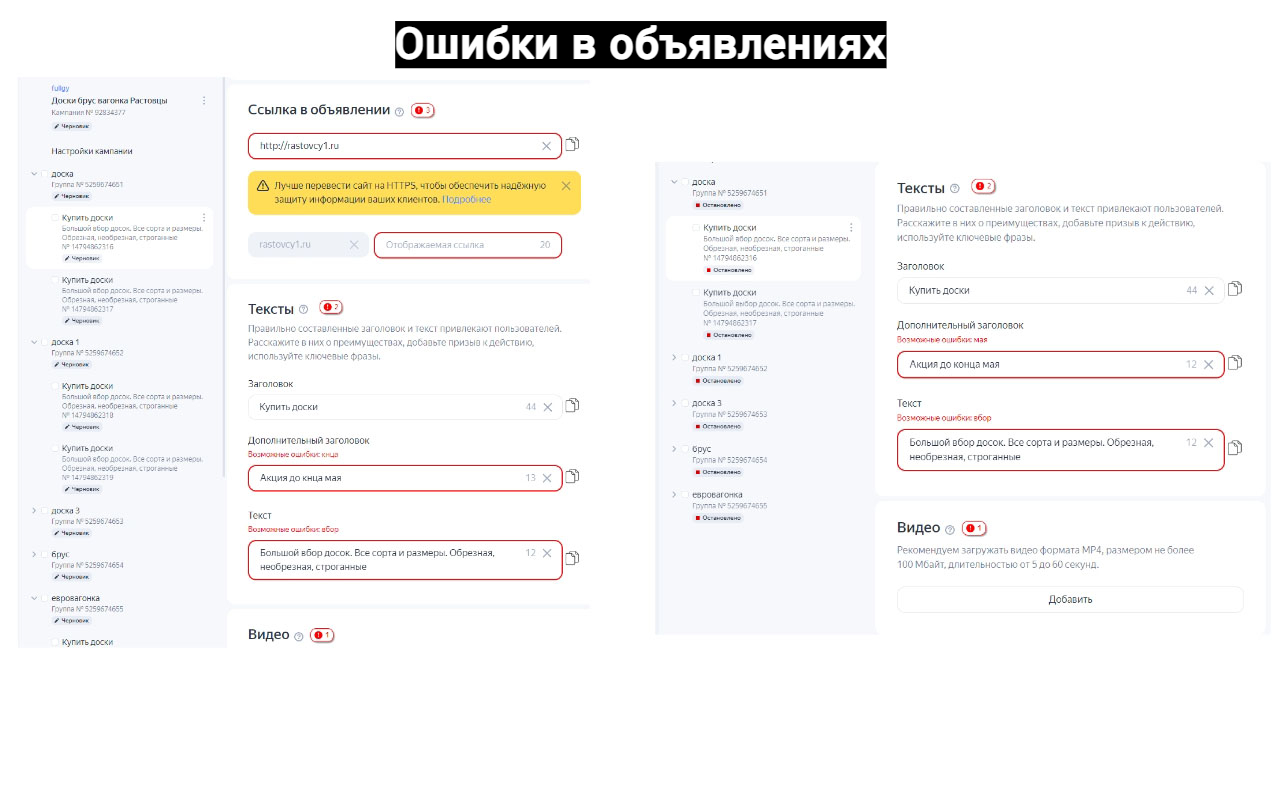 Goodkey chrome谷歌浏览器插件_扩展第5张截图