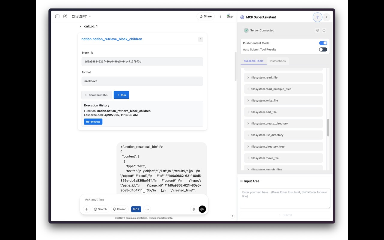 MCP SuperAssistant chrome谷歌浏览器插件_扩展第2张截图