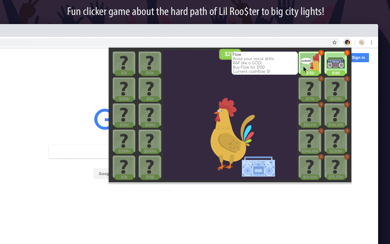 Lil Rooster Money Clicker - Idle Game chrome谷歌浏览器插件_扩展第1张截图
