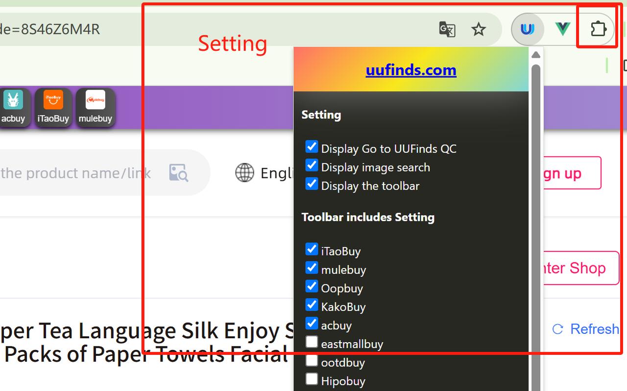 UUFinds-cnfans,mulebuy,acbuy,oopbuy,bbdbuy chrome谷歌浏览器插件_扩展第1张截图