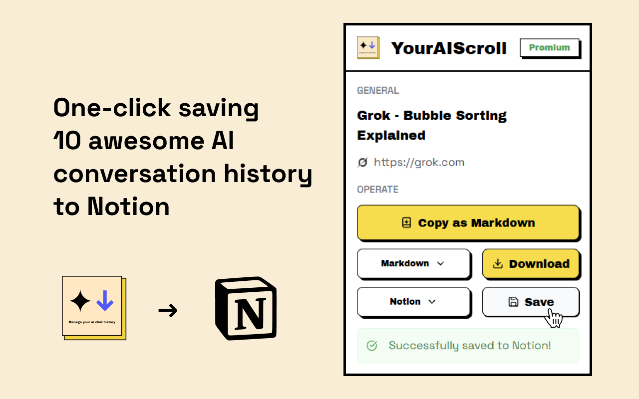 YourAIScroll - AI Chat History Exporter chrome谷歌浏览器插件_扩展第2张截图