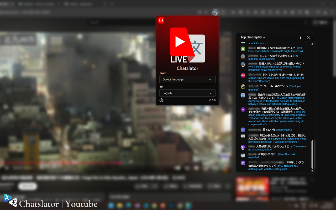 Chatslator: Livestream Chat Translator chrome谷歌浏览器插件_扩展第2张截图