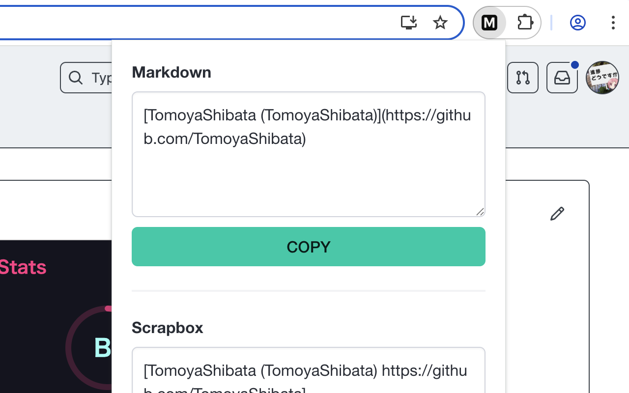 Link generator for Chrome chrome谷歌浏览器插件_扩展第1张截图